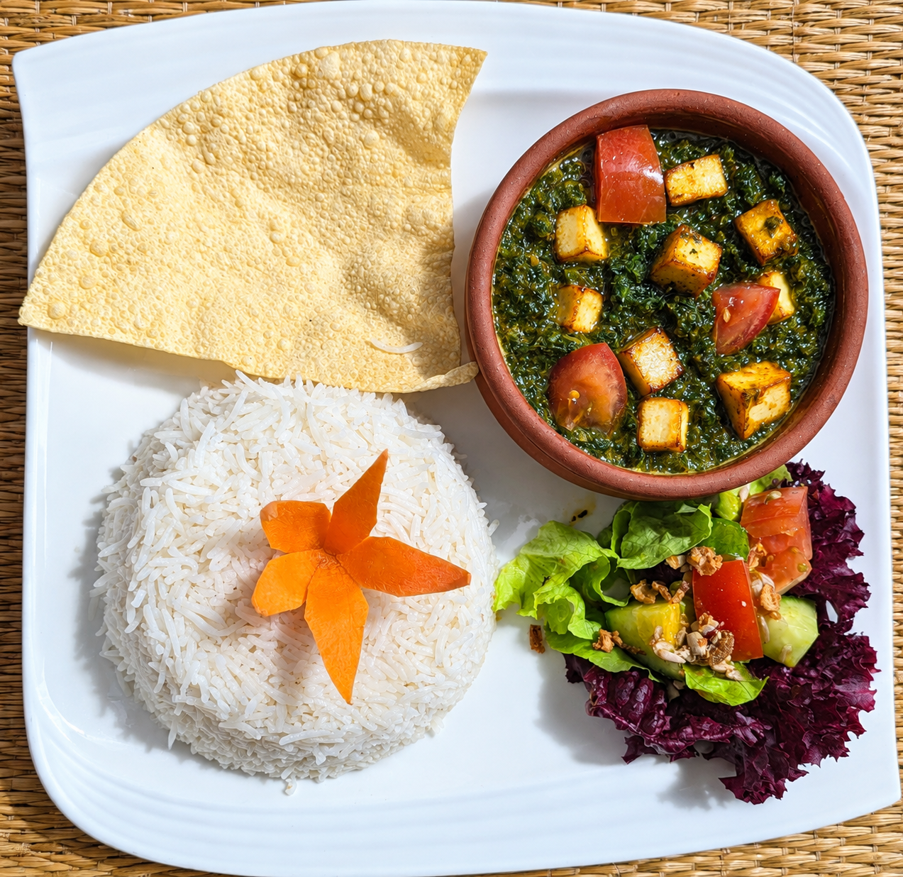 116 · Palak Paneer